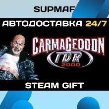 Carmageddon TDR 2000・STEAM GIFT・RU