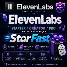 ElevenLabs | STARTER , CREATOR , PRO НА 1-12 МЕСЯЦЕВ | НА ВАШ/НОВЫЙ АККАУНТ | БЫСТРО
