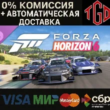 Forza Horizon 6-Time Attack Car Pack | Steam Россия+KZ+UA+CIS+AR+TR+CN