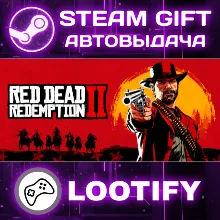 Red Dead Redemption 2 Steam Gift World Editions - irongamers.ru