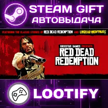 (XBOX) Red Dead Redemption 2 БЫСТРО - irongamers.ru