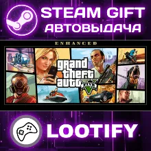GRAND THEFT AUTO V ENHANCED ROCKSTAR / PC КЛЮЧ GLOBAL (GTA 5) - irongamers.ru