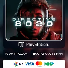 Directive 8020 • Выбор издания • PS5 • Турция | Украина | Индия