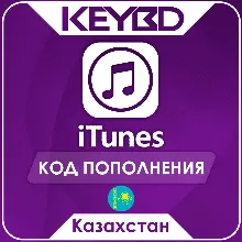 Apple iTunes Gift Card · Индия 100-5000 INR - irongamers.ru
