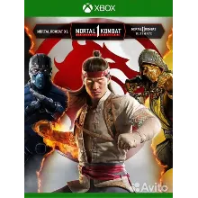 MORTAL KOMBAT ELDER GOD BUNDLE XBOX SERIES X|S КЛЮЧ USA ЛИЦЕНЗИЯ 3в1