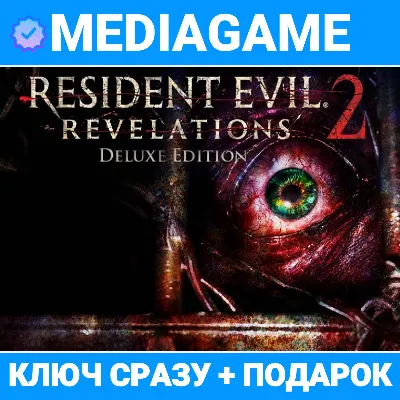 Resident Evil Requiem - Deluxe Kit STEAM KEY [CIS] - irongamers.ru
