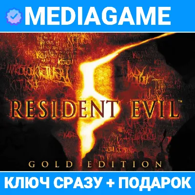 Resident Evil Requiem STEAM KEY [CIS] - irongamers.ru