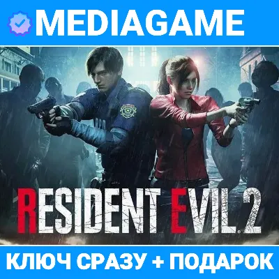 Resident Evil / biohazard HD REMASTER *RU/BY/UA/СНГ Steam Auto - irongamers.ru