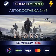 NORSE: Oath of Blood Special Edition・ВЫБОР РЕГИОНА・STEAM GIFT АВТО・