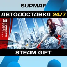 Mirror's Edge™ Catalyst | STEAM GIFT | RU・KZ・UA・BY・CIS
