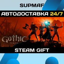 Gothic 1 Remake・STEAM GIFT・RU