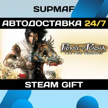 Prince of Persia The Two Thrones™・STEAM GIFT・RU