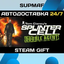 Tom Clancy's Splinter Cell Double Agent® | STEAM GIFT | RU・KZ・UA・BY・CIS