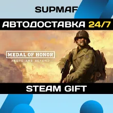 Medal of Honor™: Above and Beyond | STEAM GIFT | RU・KZ・UA・BY・CIS