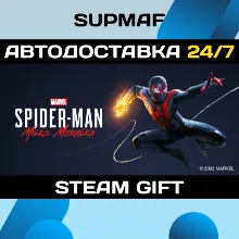 Marvel's Spider-Man: Miles Morales | STEAM GIFT | KZ・UA・CIS