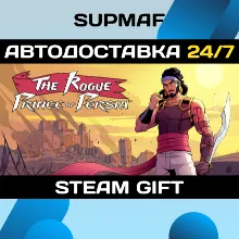The Rogue Prince of Persia・STEAM GIFT・RU