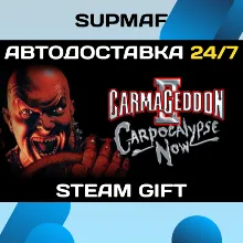 Carmageddon 2・STEAM GIFT・RU