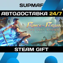 Prince of Persia The Lost Crown Complete Edition・STEAM GIFT・RU