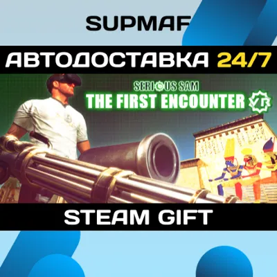 Serious Sam VR: The First Encounter | STEAM GIFT | RU・KZ・UA・BY・CIS - irongamers.ru