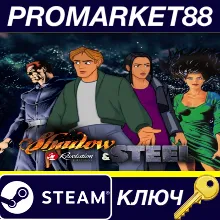 Revolution Editions - Shadow & Steel Steam КЛЮЧ GLOBAL