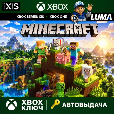 MINECRAFT GLOBAL XBOX ONE / XBOX SERIES X|S КЛЮЧ - irongamers.ru