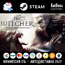 Steam | Гифт | Россия | The Witcher: Enhanced Edition Director's Cut / 1 / I Ведьмак