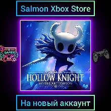 Hollow Knight: Voidheart Edition Xbox One\Series+PC | To New Account