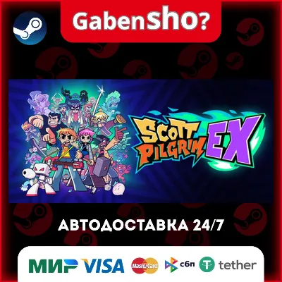 Scott Pilgrim EX СТИМ Steam Gift - irongamers.ru