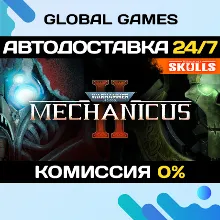 Warhammer 40,000: Mechanicus 2 STEAM GIFT АВТОДОСТАВКА
