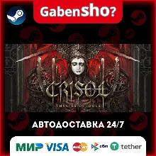 Crisol: Theater of Idols СТИМ Steam Gift