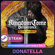 Kingdom Come: Deliverance | Выбор издания + DLC | РФ + СНГ | Steam Ключ