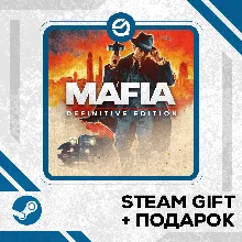 Mafia: Definitive Edition + Рандомный ключ в комплекте • RU/УКР/КЗ/СНГ