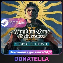Kingdom Come Deliverance