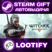 The Witcher 3: Wild Hunt | СТИМ ГИФТ РФ+МИР АВТОВЫДАЧА
