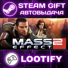 Mass Effect 2 (2010) Edition | СТИМ ГИФТ РФ+МИР АВТОВЫДАЧА