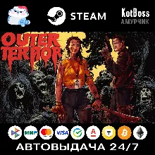 Outer Terror | Steam | Ключ | РФ + Мир