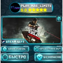 Tom Clancy's Splinter Cell Conviction *RU/BY/UA/СНГ Steam Auto