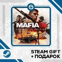 Mafia 3: Definitive Edition + Рандомный ключ в комплекте • RU/УКР/КЗ/СНГ