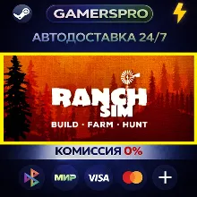 Ranch Simulator・ВЫБОР РЕГИОНА・STEAM GIFT АВТО・