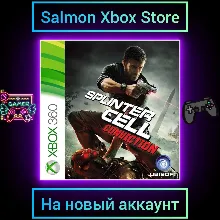 Tom Clancy's Splinter Cell Conviction Xbox One\Series | На Новый Аккаунт
