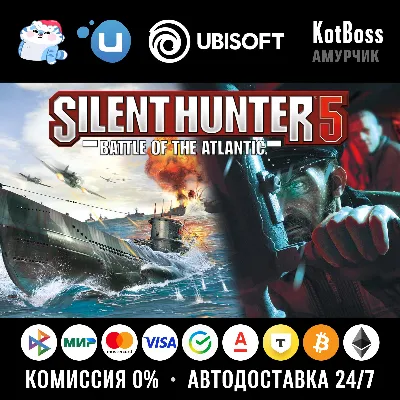Россия + СНГ | Silent Hunter 5: Battle of the Atlantic | Ключ | Ubisoft Connect
