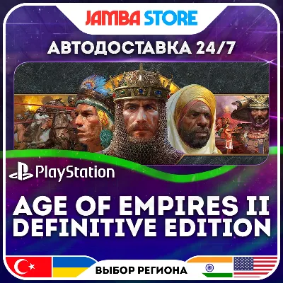 Age of Empires II: Definitive Edition · PS5 · TR/UA/PL/US · АВТО 24/7 - irongamers.ru
