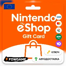 Nintendo Gift Card | 50 EUR | АВТО ВЫДАЧА | Европа