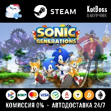 Россия + Мир | Sonic Generations (2011): Collection + Casino Night | Ключ | Steam