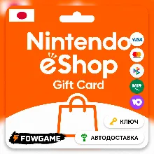 Nintendo Gift Card | 1000 JPY | АВТО ВЫДАЧА | Япония