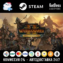 РФ + Мир | Rise of the Tomb Kings - Total War: Warhammer 2 / II | Steam | Ключ