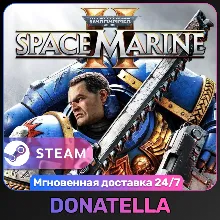 Warhammer 40,000: Space Marine 2 | Все страны | Steam Ключ