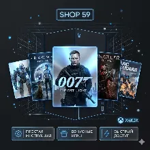 007 First Light Deluxe + ТОП ИГРЫ XBOX (аренда)