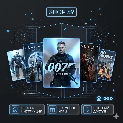 007 First Light Deluxe + ТОП ИГРЫ XBOX (аренда) - irongamers.ru