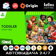 The Sims 4: Toddler Stuff Pack / Симс 4: Детские Вещи | EA / Origin | Ключ | РФ + Мир